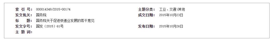 QQ截图20220911111551 QQ截图20220911111551