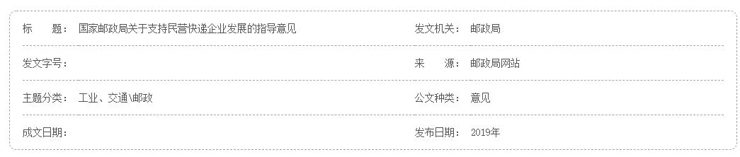 QQ截图20230126163452 QQ截图20230126163452