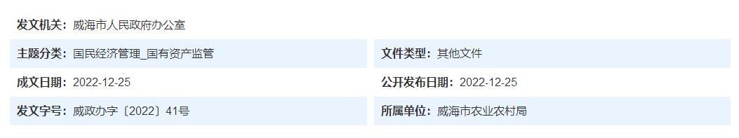 QQ截图20230314101014 QQ截图20230314101014