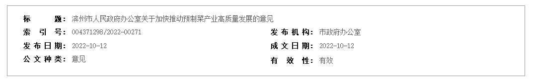 QQ截图20230317174202