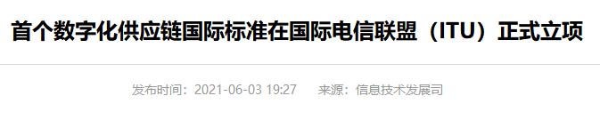 QQ截图20230408152737 QQ截图20230408152737