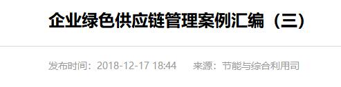 QQ截图20230715152431 QQ截图20230715152431