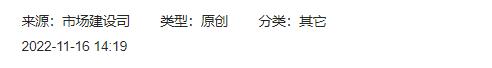 QQ截图20231016214236