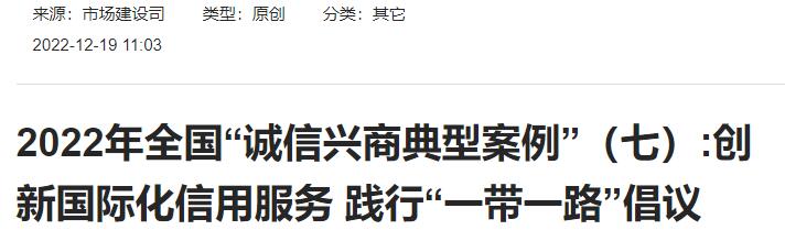 QQ截图20231017004618