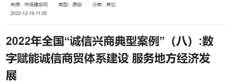 QQ截图20231017005144