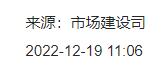 QQ截图20231017005914 QQ截图20231017005914