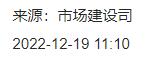 QQ截图20231017011732 QQ截图20231017011732