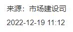 QQ截图20231017012818 QQ截图20231017012818