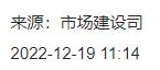 QQ截图20231017014153 QQ截图20231017014153