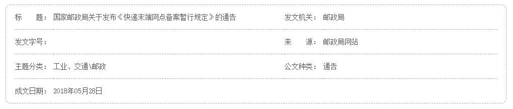 QQ截图20231115025153 QQ截图20231115025153