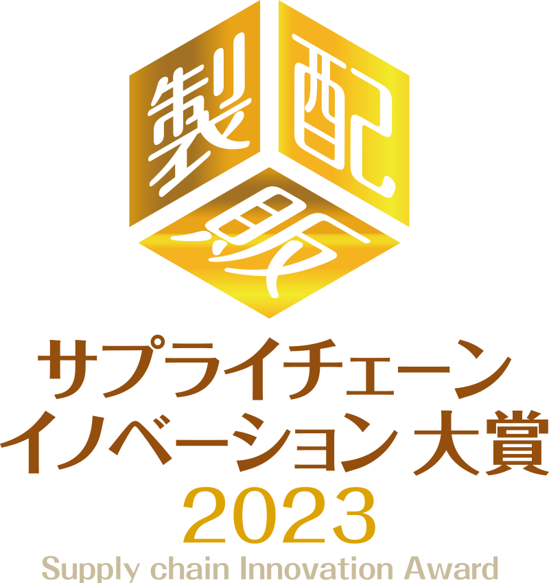 （日本）2023年供应链大赛  2023  金奖_SI_gold_square