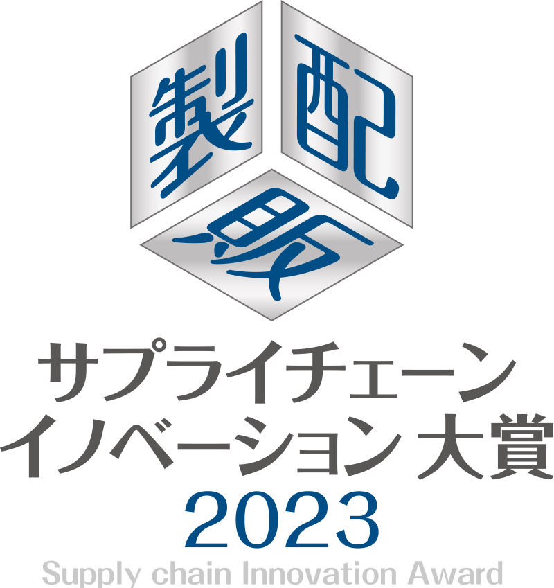 （日本）2023年供应链大赛  2023  银奖_SI_gold_square