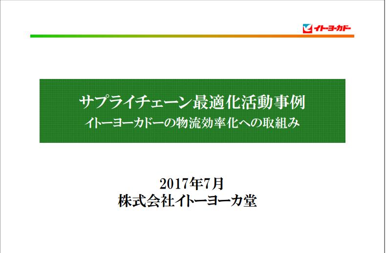 QQ截图20240505202727