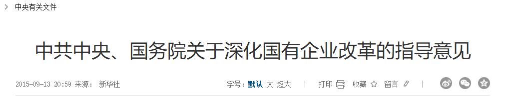 QQ截图20240711043024