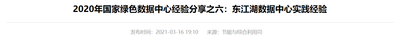 QQ截图20241126104917
