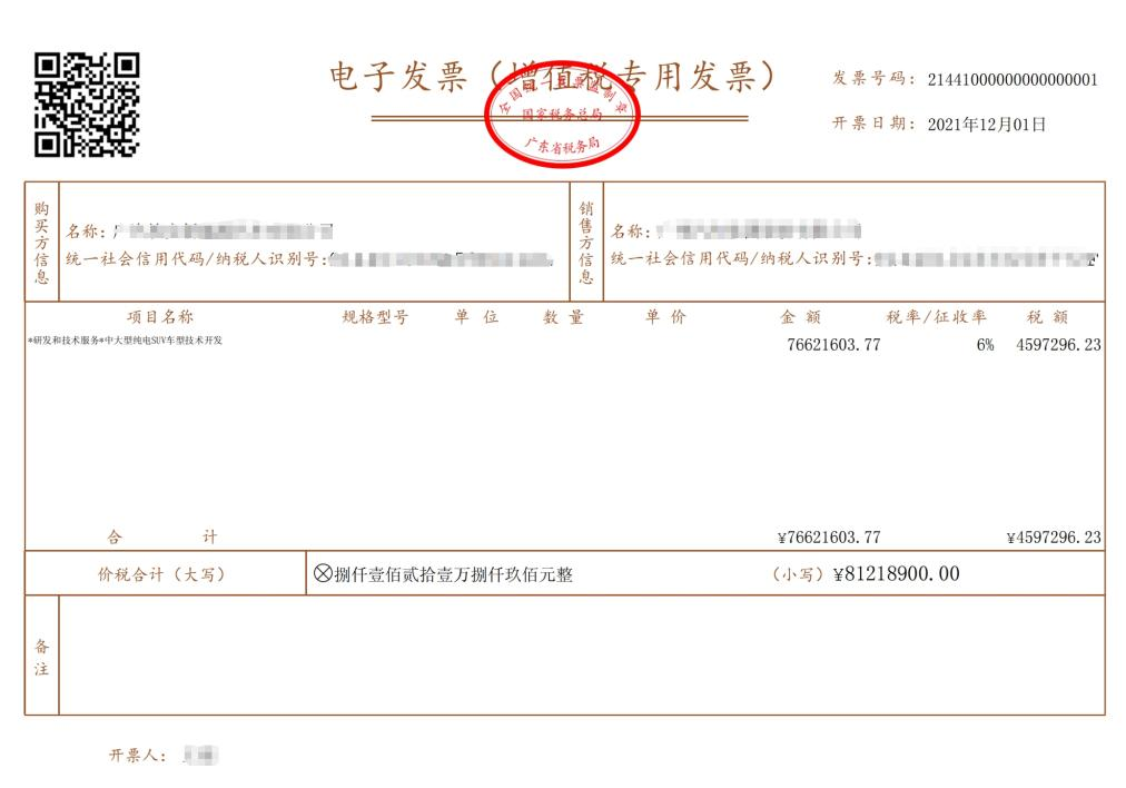 fb1c1bce6d8caf71037f583d62c69b8f