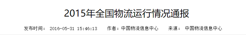 QQ截图20250201090930 QQ截图20250201090930