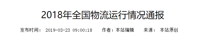 QQ截图20250201092557
