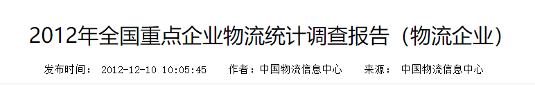 QQ截图20250201171732 QQ截图20250201171732