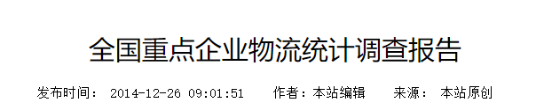 QQ截图20250201204321 QQ截图20250201204321