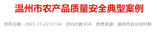 QQ截图20250217133858