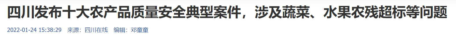 QQ截图20250217170420 QQ截图20250217170420