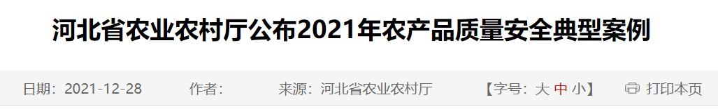 QQ截图20250217210008 QQ截图20250217210008
