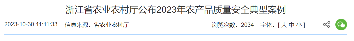 QQ截图20250218104021 QQ截图20250218104021