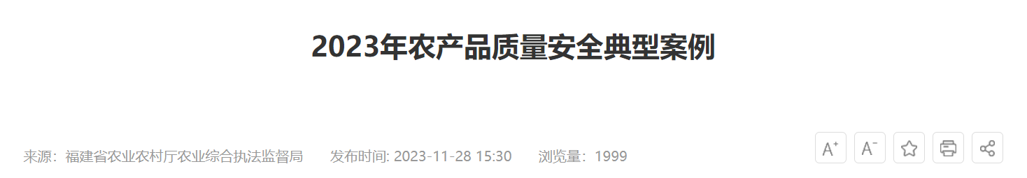 QQ截图20250218133242 QQ截图20250218133242