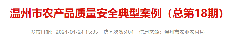 QQ截图20250218134728 QQ截图20250218134728