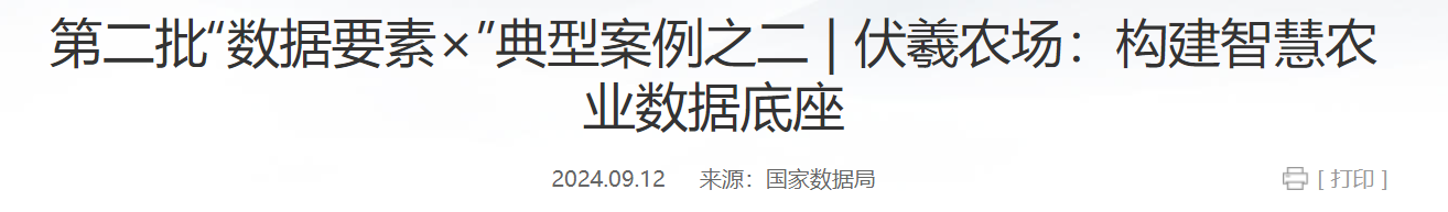 QQ截图20250307172214 QQ截图20250307172214