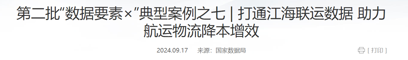 QQ截图20250307180858 QQ截图20250307180858