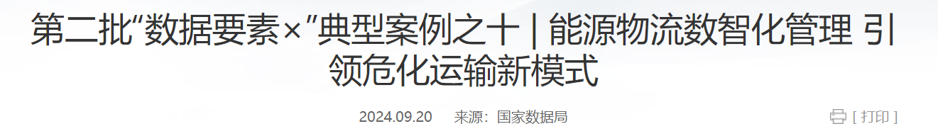 QQ截图20250307194708 QQ截图20250307194708