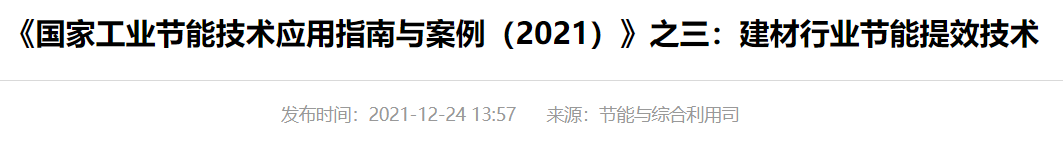 QQ截图20250311083656 QQ截图20250311083656