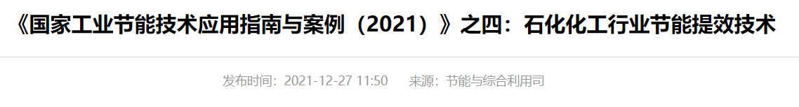 QQ截图20250311083822 QQ截图20250311083822