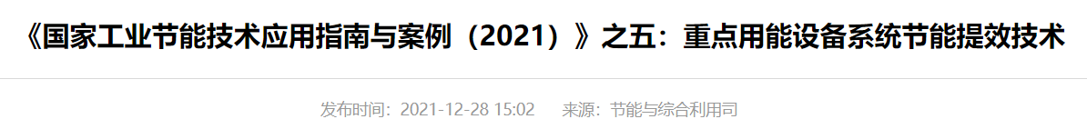 QQ截图20250311090503 QQ截图20250311090503