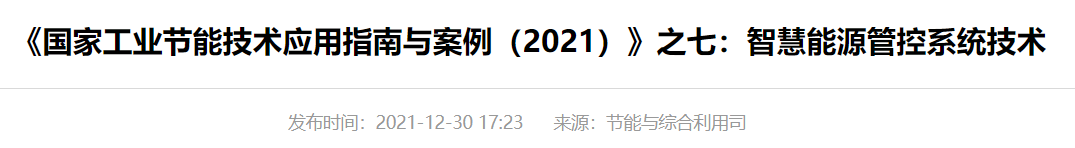 QQ截图20250311091356 QQ截图20250311091356