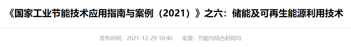 QQ截图20250311092641 QQ截图20250311092641