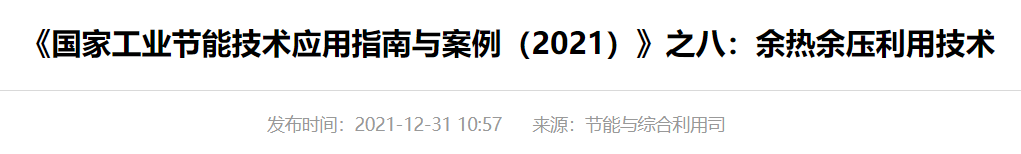 QQ截图20250311094720 QQ截图20250311094720