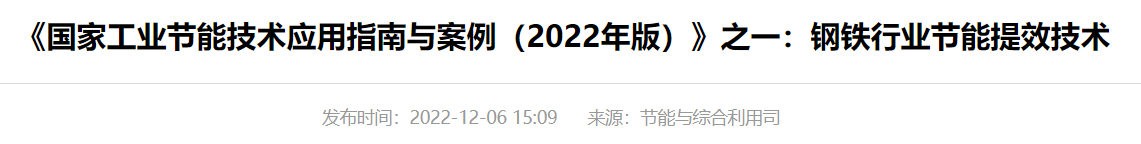 QQ截图20250311101749 QQ截图20250311101749