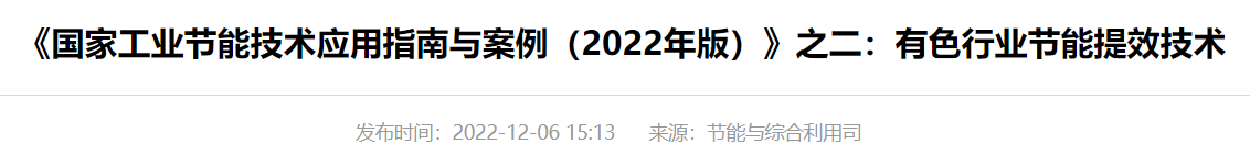 QQ截图20250311102852 QQ截图20250311102852