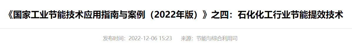 QQ截图20250311105548 QQ截图20250311105548