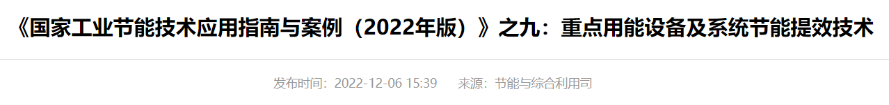 QQ截图20250311152530