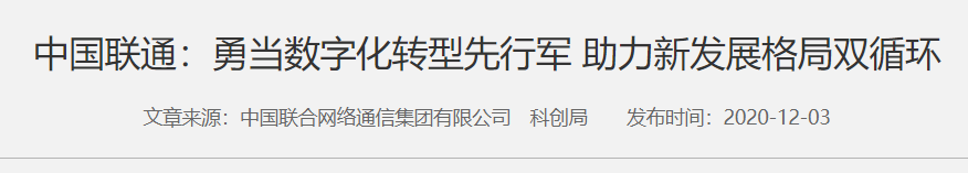 QQ截图20250315052517 QQ截图20250315052517
