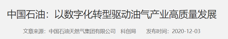 QQ截图20250315054244 QQ截图20250315054244