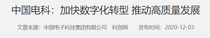 QQ截图20250315055007