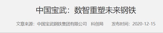 QQ截图20250315055934