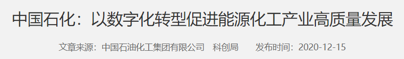 QQ截图20250315061656 QQ截图20250315061656
