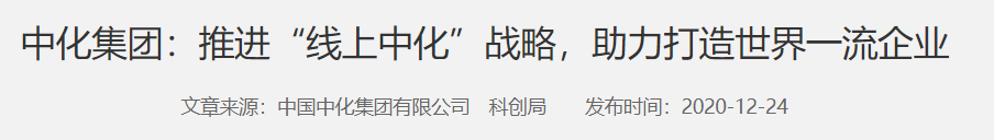 QQ截图20250315063246 QQ截图20250315063246