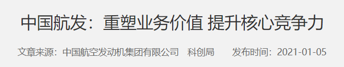 QQ截图20250315085925 QQ截图20250315085925